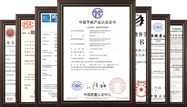 关于我们图四